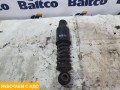 Амортизатор кабины