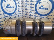 Бак газовый 406 л
