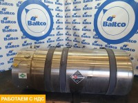 Бак газовый 352 л